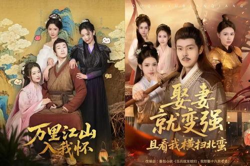 万里江山入我怀,探寻华夏大地壮丽画卷